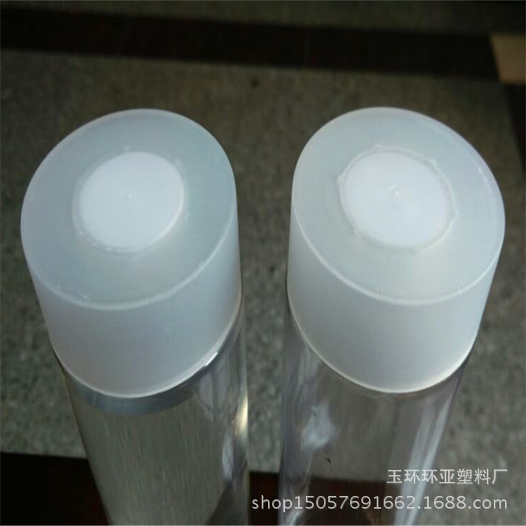 厂家供 透明pet牛奶瓶 果汁瓶 餐饮店饮品外包小袋塑料包装塑料