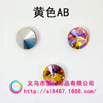 Fábrica al por mayor satélite diamante cristal diamante Ropa Accesorios pulsera teléfono móvil accesorios joyería pegada diamante material