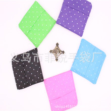 С̖��ݮ�����ۯB�¿��y�����ۯB�ռ{���h����ӡLOGO��������ˮ