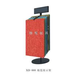 工厂地毯展示架地垫毛毯子悬挂支架草皮样块丝巾服装金属架落地式