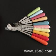 ɫ���ǹ�ɫ�մɲ��P���Ʒ�� ����ܿ�����LOGO304���|