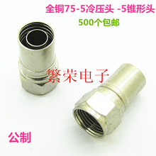 ���~����Ӣ��-5�F���^-5��|�����^���lͬ�S�B����ȫ�~�䉺�^