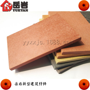 �V�|���Ұ��ذ� �a�Ұ� ��ˮ �����⠝ͨ�w��ɫ�� �w�Sˮ���8mm