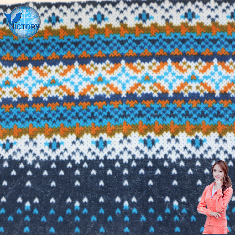 针织纬编反包机毛圈剪绒面料活性印花涤棉cvc天鹅绒布植绒布轻薄