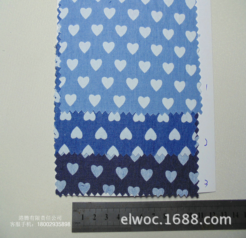 1厘米宽爱心 印花洗水服饰布料 心纹装饰家纺布 牛仔布 心形2980