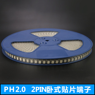 �S��ֱ��PH�NƬ������2P�����ߜ���ȼᘾ�2.0��ʽ�NƬ�Ӿ�����