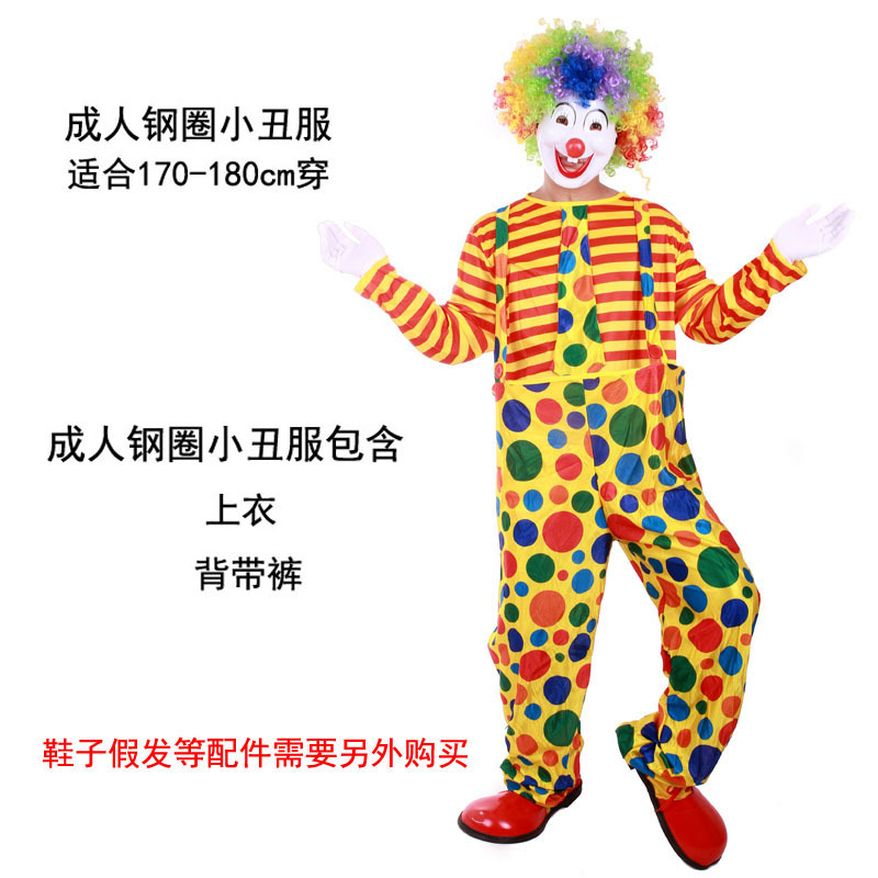 Стальное кольцо клоун