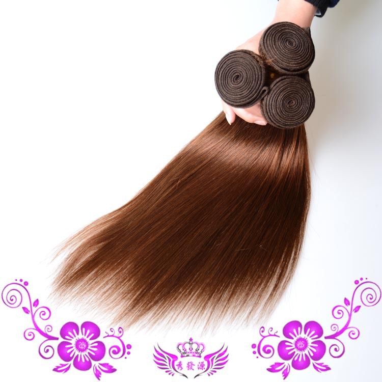 2024 Wig 4# Brazil Hair Curtain Brown straight AliExpress Hair Curtain