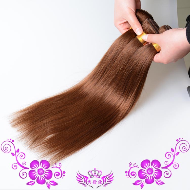 2024 Wig 4# Brazil Hair Curtain Brown straight AliExpress Hair Curtain