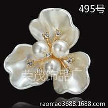 ���ŷ�����õ�廨�n���¿�l�diy�Ͻ����ɽ�軨�����495