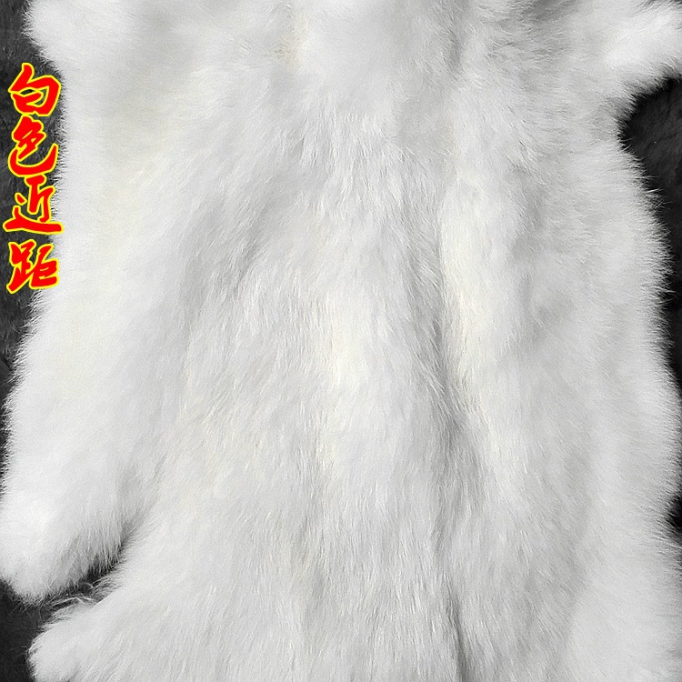 Wholesale the entire white rabbit skin rabbit shoe shoe diY winter warm fur raw material auxiliary materials