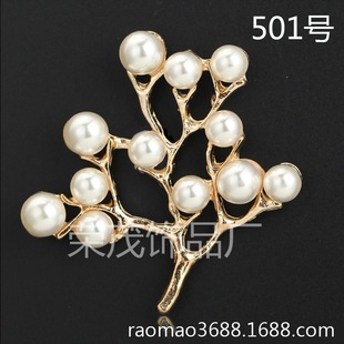 �lϽ�diy�Ʒ������l ������~���P荿�diy�������� 501
