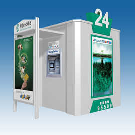 银行自助柜员机银亭ATM机防护舱 ATM机防护罩 柜员机防护亭加工