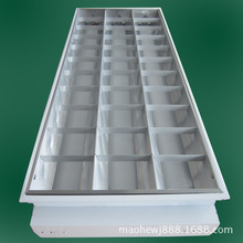 T8嵌入式格栅灯盘 暗装LED格栅灯盘300*1200 LED日光灯盘600*1200