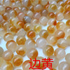 Quartz beads jade, accessory, 10mm, flower decoration, wholesale