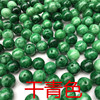 Quartz beads jade, accessory, 10mm, flower decoration, wholesale