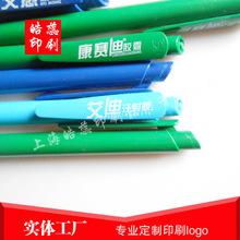 �ɽ�܇�չ��S�������ψA����ӡ�S�ҽzӡ�Lӡ��˾