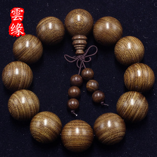 녾� ��z̴ľС���ִ��������� ͬ��혼yľ�|��Ӳ�y·����