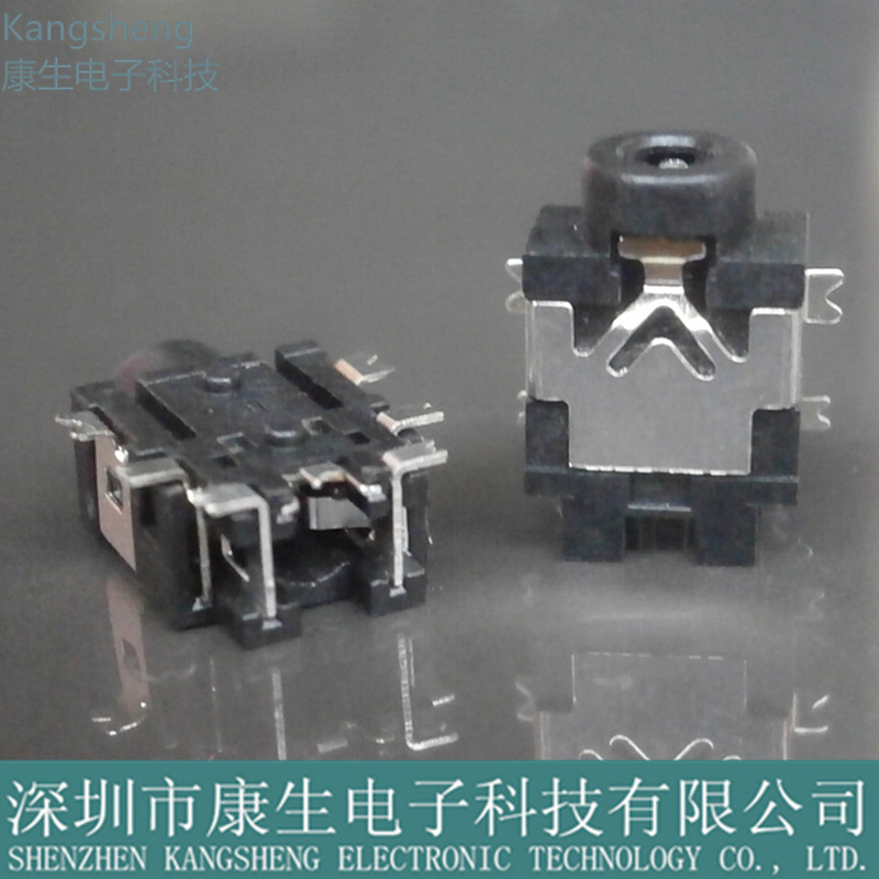 耳机插座2.5mm七脚贴片SMT耳机插座PJ-244 音频插座  耐高温