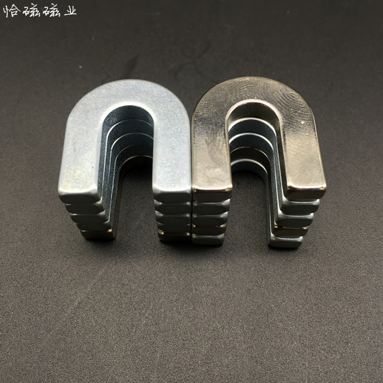 教学磁铁套装大号 U型 马蹄形吸铁石钕铁硼玩具科普实验磁铁