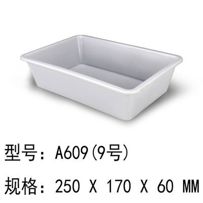 [Manufactor] A609 pp Food ice basin Injection Product Food grade Square Shape Plastic pots