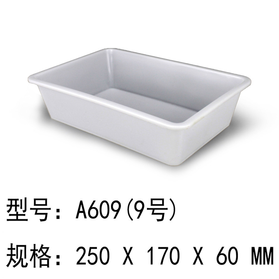 [Manufactor] A609 pp Food ice basin Injection Product Food grade Square Shape Plastic pots