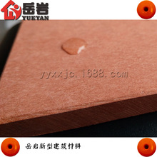 �V�|���ҏS��ֱ�� ���z�������⠝�b�����Ұ����w�Sˮ���