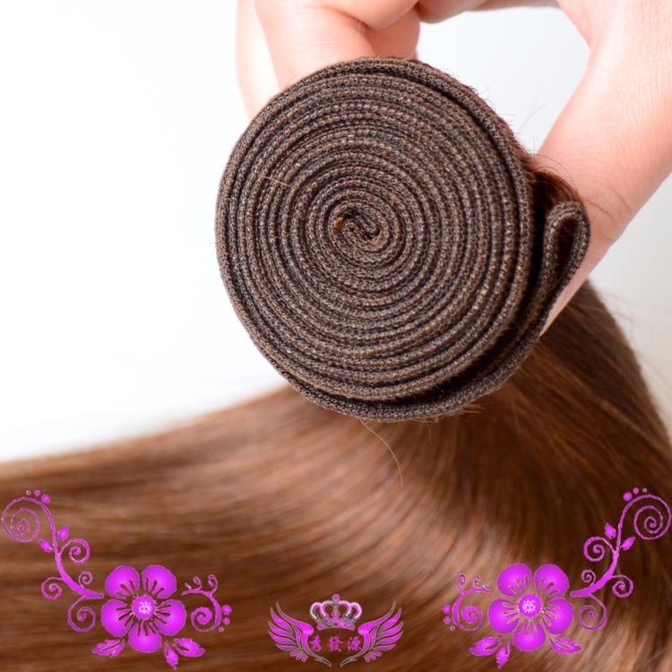 2024 Wig 4# Brazil Hair Curtain Brown straight AliExpress Hair Curtain