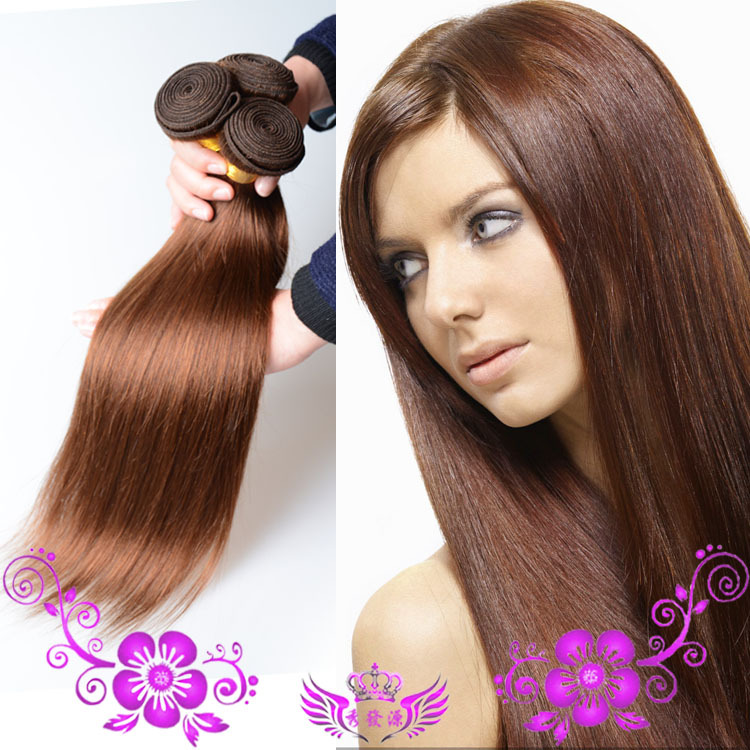 2024 Wig 4# Brazil Hair Curtain Brown straight AliExpress Hair Curtain