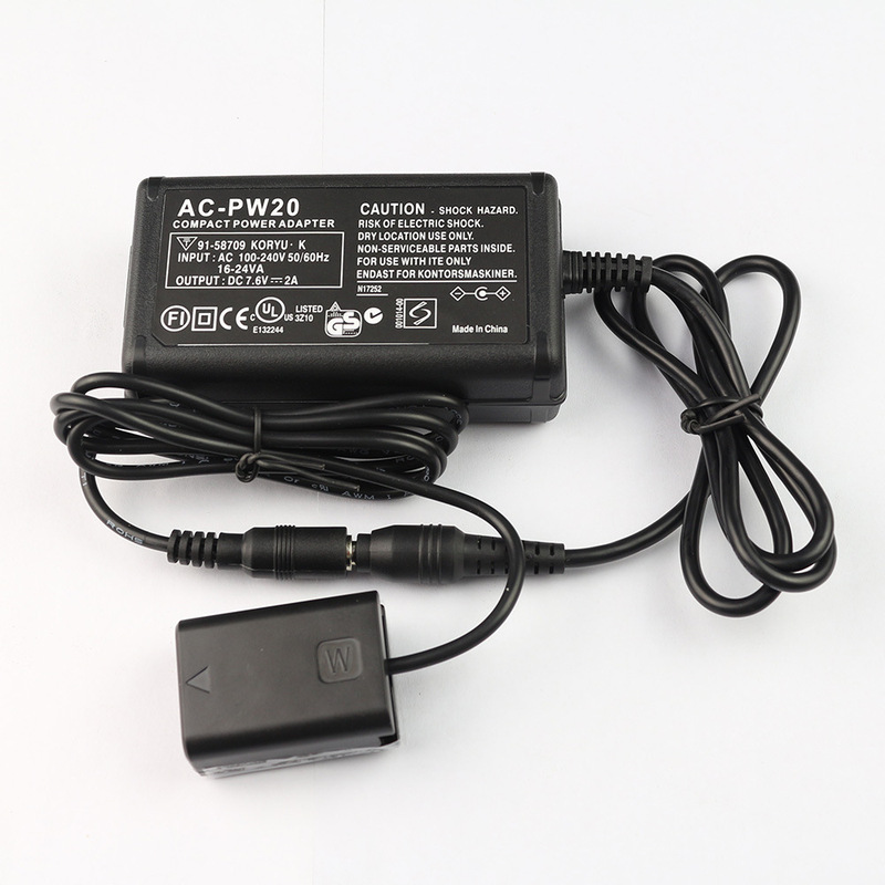 Suitable for Sony NEX micro single external power adapter AC-PW20 charger three-piece set Suitable for Sony NEX micro single external power adapter AC-PW20 charger three-piece set