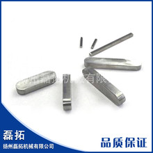 【圆形键】_圆形键价格/图片/品牌_圆形键批发/厂家 - 阿里巴巴