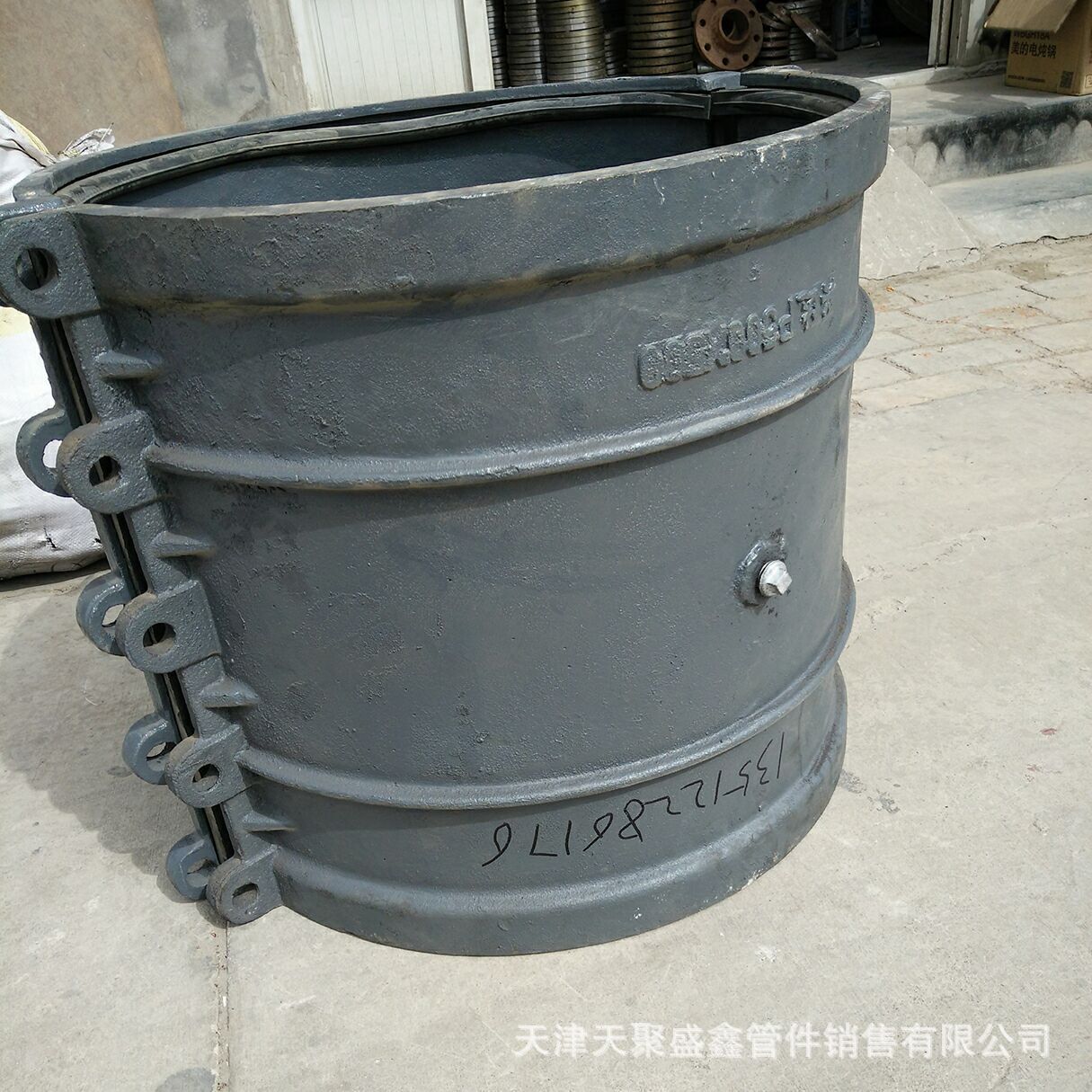 供应球墨铸铁哈夫节 抱箍补漏器 抢修接头