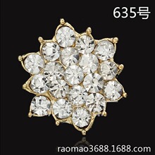 ����ͨ���κ�ʽ�¿�ѩ������diy���κϽ��������ֱ�� 635