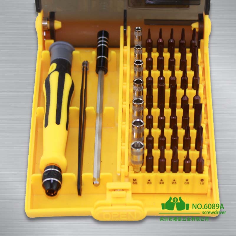 45合1 S2电脑手表机维修工具组合螺丝刀手机拆机工具起子套装