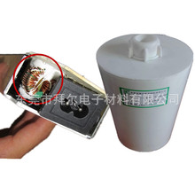 �Դ�m����ճ���ܷ�̶��ЙC���z��������Ȼ�h��ROSH�S��ֱ�N