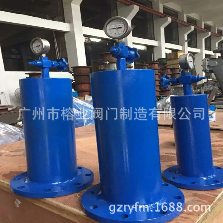 YQ8000  YQ9000活塞式水锤吸纳器LZ8000 LZ9000 气囊式水锤消除器