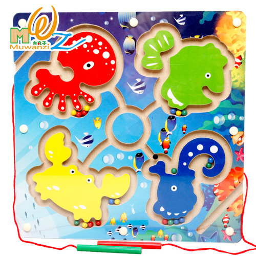 Muwanzi Magnetic Pen Series Bead Maze Circular Track Children's Educational Toys Intellectual Development Wholesale