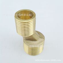 �����S�~��z���^ �~ƫ�Č��z �~�eλ���z���^45��90�Ⱦ���؛