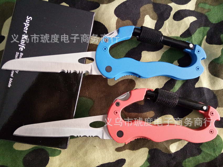 优质多功能 登山扣刀  促销礼品刀 螺丝刀户外野营工具