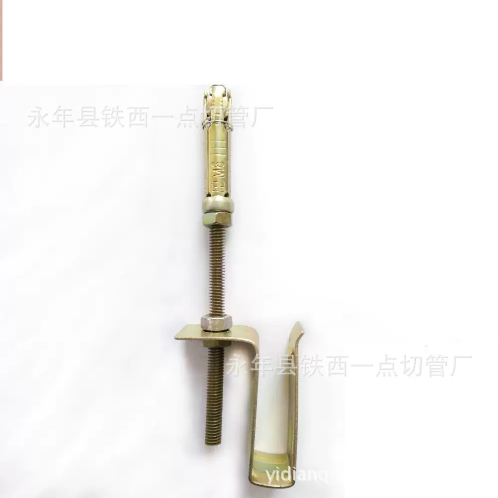 厂家直销38快吊 50快吊 快卡 大吊 龙骨配件 集成吊顶专用配件套