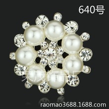 �l��������ѩ��DIY��Ӌ������P荿۽�������S�ҬF؛ 640