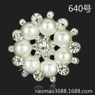 �l��������ѩ��DIY��Ӌ������P荿۽�������S�ҬF؛ 640