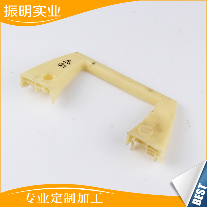 注塑提供 塑料外发提供 产品塑件喷漆丝印