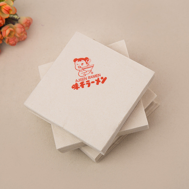270 Native Wood Pulp Double-layer Napkin Square Napkin Advertising Napkin Can Be Printed with LOGO Creative Design 270 Native Wood Pulp Double-layer Napkin Square Napkin Advertising Napkin Can Be Printed with LOGO Creative Design