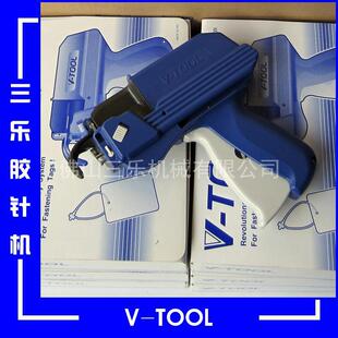 �����M��V-TOOL�׭h�� ���b��ĸ�۵��Ƙ� ʡ�������ִ���ĸ��