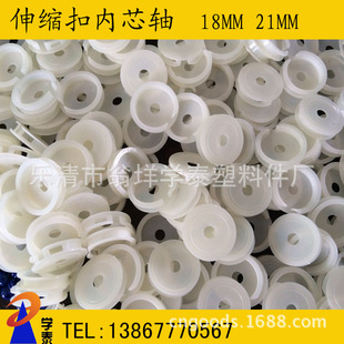 �����ۃ�о ������о�� ֱ���У�1.8CM  2CM 2.1CM
