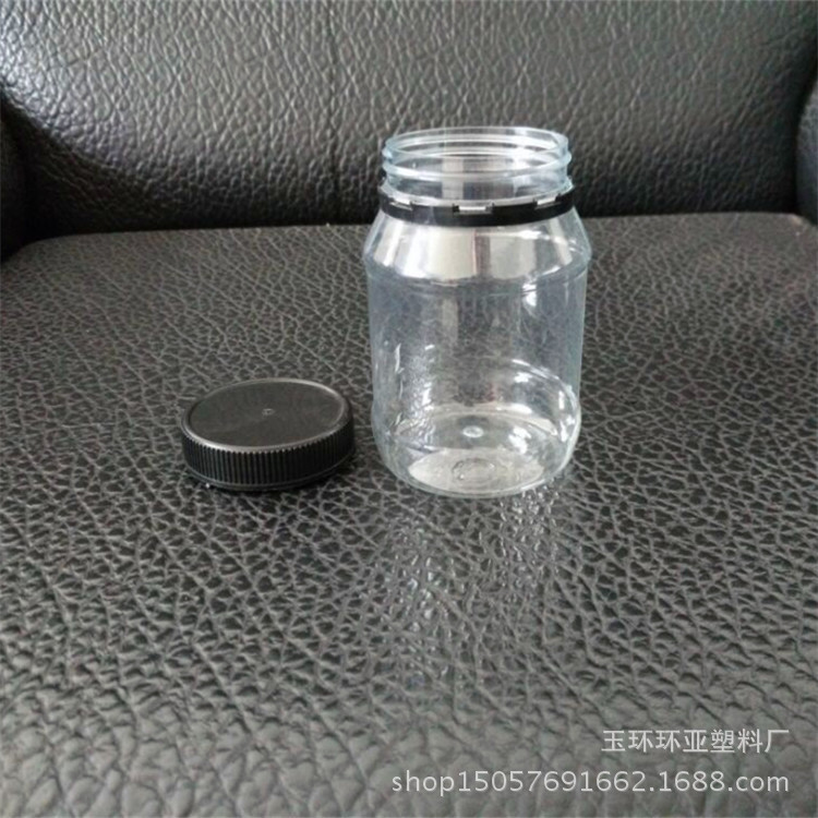 供应350-400ml食品级l塑料罐  咖啡豆罐 五谷颗粒罐 炒货包装罐