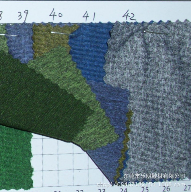 MB6068麻灰双色弹力针织布鞋材瑜伽服运动外套健身面料