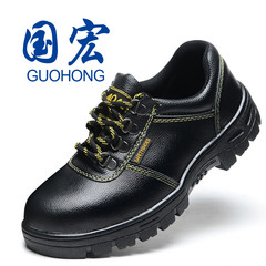 牛皮勞保鞋男 跨境批發四季款安全防護鞋 防砸防穿刺鋼頭工作鞋