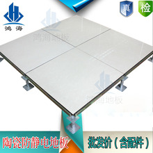 ���I���a�ɴu�߼ܷ��o늵ذ� ���C�\ݔ �����T���b ��������